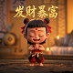 朱高煦为什么斗不过朱瞻基